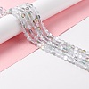 Synthetic Moonstone Beads Strands G-E573-01A-14-1