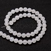 Natural White Agate Bead Strands G-G880-03-10mm-2