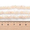 Natural Cultured Freshwater Pearl Beads Strands PEAR-I007-02O-01-5