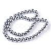 Non-magnetic Synthetic Hematite Beads Strands G-S096-4mm-3-3