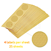Plastic Self Adhesive Gold Foil Embossed Stickers DIY-WH0211-026-3