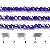 Transparent Glass Beads EGLA-A035-T4mm-B06-4