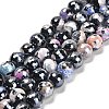 Electroplated Natural Fire Crackle Agate Round Beads Strands G-G0006-A02-09-2