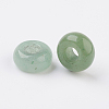 Natural Green Aventurine European Beads G-G740-12x6mm-19-2