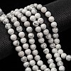 1 Strand White Round Natural Howlite Beads Strands X-TURQ-G091-8mm-4