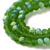 Imitation Jade Glass Beads Strands EGLA-A034-T3mm-MB11-4