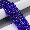 Glass Round Bead Strands GLAA-I028-6mm-13-5