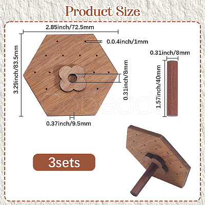 Walnut Stud Earrings Plate EDIS-WH20010-01B-1