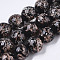 Handmade Gold Sand Lampwork Beads Strands, Luminous, Round, Black, 11.5~12.5x11~12mm, Hole: 1mm, about 45pcs/Strand, 19.69 inch