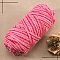 5-Ply Milk Cotton Knitting Acrylic Fiber Yarn, for Weaving, Knitting & Crochet, Segment Dyed, Hot Pink, 2.5mm