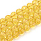 Natural Citrine Beads Strands, Faceted Round, Dyed & Heated, 10mm, Hole: 1mm, about 40pcs/strand, 15.1 inch