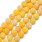 Natural Weathered Agate Bead Strands, Frosted, Dyed, Round, Gold, 7.5~8mm, Hole: 1.2~1.4mm, about 49pcs/strand, 15.5 inch