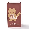 Rectangle Paper Bags CARB-A001-01B-1