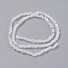 Imitation Jade Glass Beads Strands GLAA-F092-C05-2