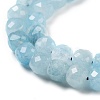 Natural White Jade Beads Strands G-H028-A09-04-4