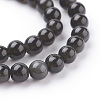 Natural Obsidian Beads Strands G-G099-4mm-24-3
