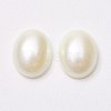 Acrylic Imitation Pearl Cabochons X-MACR-E007-8x10mm-J02-1