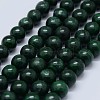 Natural Malachite Beads Strands G-F571-27B2-4mm-1