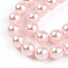 Baking Paint Pearlized Glass Pearl Bead Strands HY-N002-6mm-A10-4