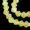 Imitate Austrian Crystal Bicone Frosted Glass Beads Strands GLAA-F029-TM4mm-A21-4