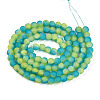 Crackle Glass Beads Strands GLAA-N009-8mm-10-2
