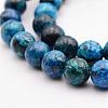 Natural Variscite Bead Strands G-P300-04-10mm-3