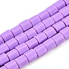 Handmade Polymer Clay Beads Strands CLAY-T021-02O-1