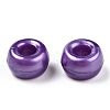 Plastic Pearlized Beads KY-T025-01-D04-2