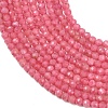 Natural Rhodonite Beads Strands G-B175-D05-3mm-4