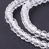 Transparent Glass Beads Strands GLAA-C019-01A-33-4