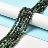 Natural Ruby in Zoisite Beads Strands G-I341-13B-2