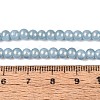Baking Paint Glass Pearl Beads Strands DGLA-ZX001-05A-16-4