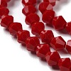 Opaque Solid Color Imitation Jade Glass Beads Strands EGLA-A039-P4mm-D01-3