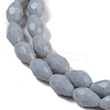 Opaque Solid Color Beads Strands EGLA-N013-P4mm-D05-3