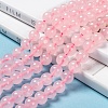 Natural  Rose Quartz Beads Strands X-G-L104-8mm-01-6