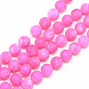 Natural White Jade Bead Strands X-G-R297-10mm-55-1