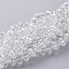 Anti-Tarnish Glass Beads Strands GR12MMY-01L-1