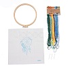 DIY Woven Net/Web with Feather Pattern Embroidery Kit DIY-O021-17A-2