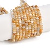 Natural White Jade Beads Strands G-Z069-01M-2