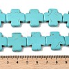Synthetic Turquoise Beads Strands TURQ-G118-20x20mm-11-3