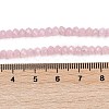 Natural White Jade Beads Strands G-Z069-01K-5