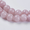 Natural Yellow Jade Beads Strands G-G598-8mm-YXS-05-3