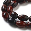 Natural Mahogany Obsidian Beads Strands G-B106-B13-01-4