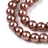 Baking Paint Pearlized Glass Pearl Round Bead Strands HY-Q003-4mm-92-3