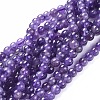 Natural Amethyst Beads Strands X-G-I256-02C-1