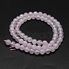 Electroplated Natural Rose Quartz Beads Strands G-K285-06-6mm-2