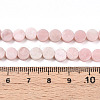 Natural Pink Opal Beads Strands G-N346-06A-06-5