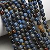 Natural Dumortierite Beads Strands LS-G-F826-A01-6mm-1