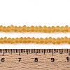 Frosted Transparent Glass Beads Strands GLAA-N016-4mm-24-2