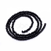 Transparent Glass Beads Strands GLAA-R200-C08-2